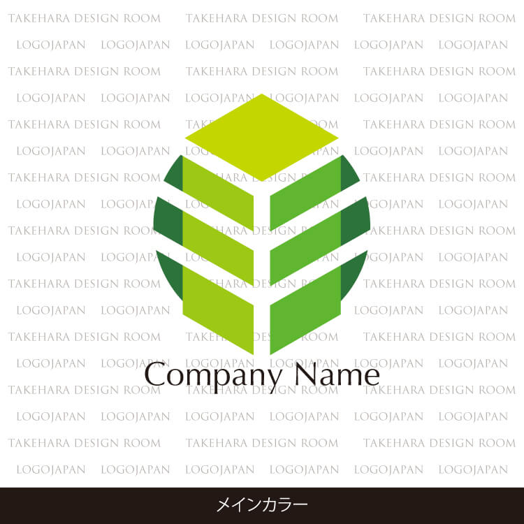 葉の中に立方体をデザインしたロゴマーク ロゴ販売番号 ロゴデザインの制作と販売 ロゴマークガーデン