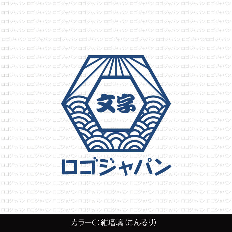 亀甲と青海波の和風ロゴ-カラーC